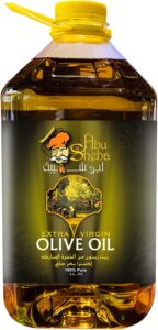 Abu Sheba Unrefined Oil In Abu Dhabi