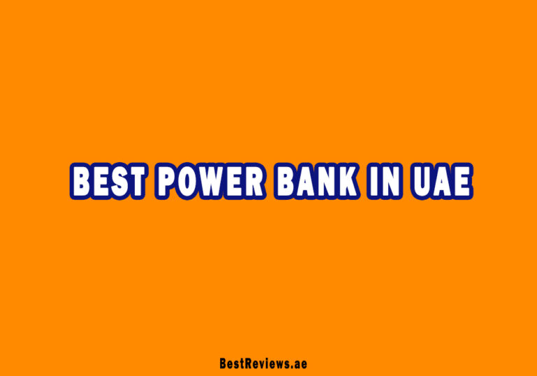 5 Best Power Bank In UAE Review 2023 BestReviews