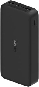 Xiaomi Redmi 20000mAh 18W Fast Charge In UAE